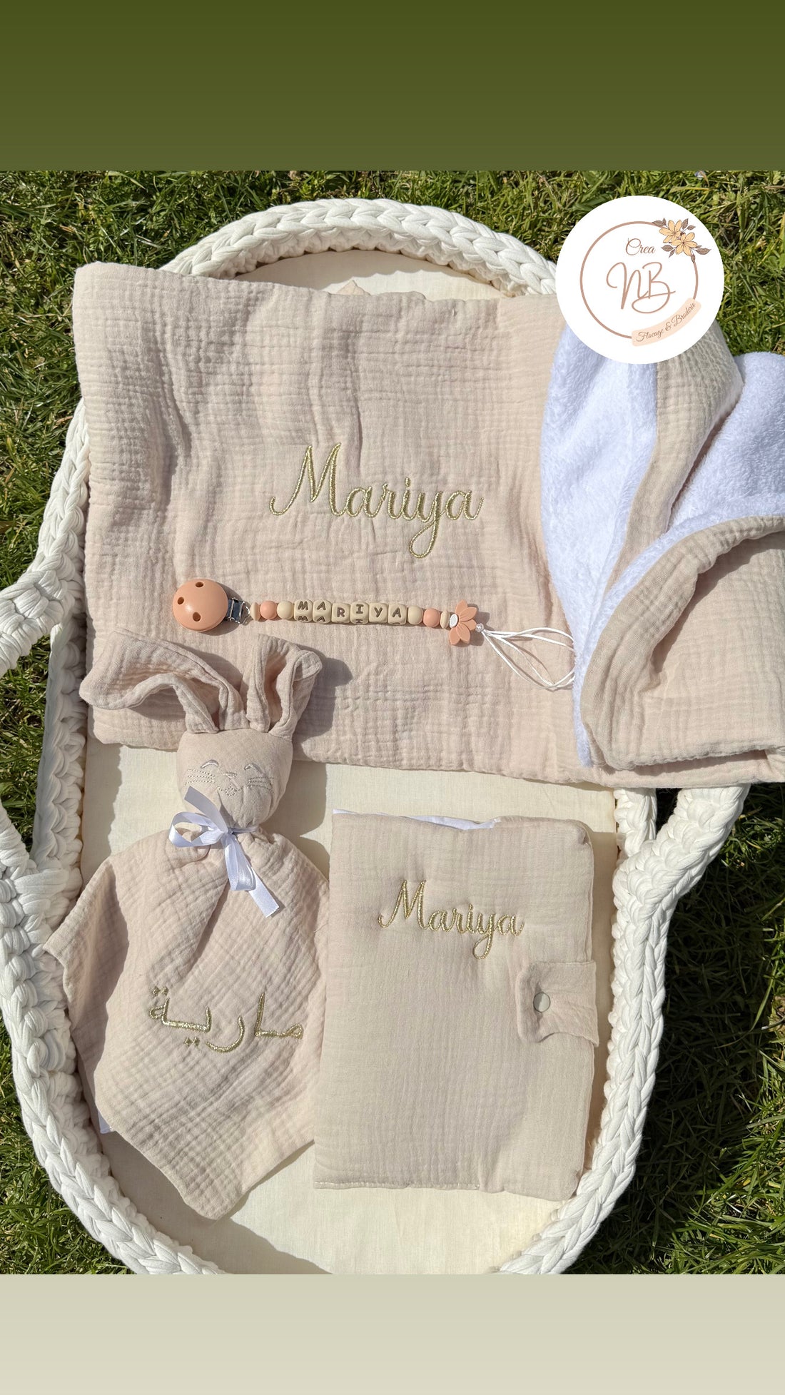 Coffret essentiel gaz de coton